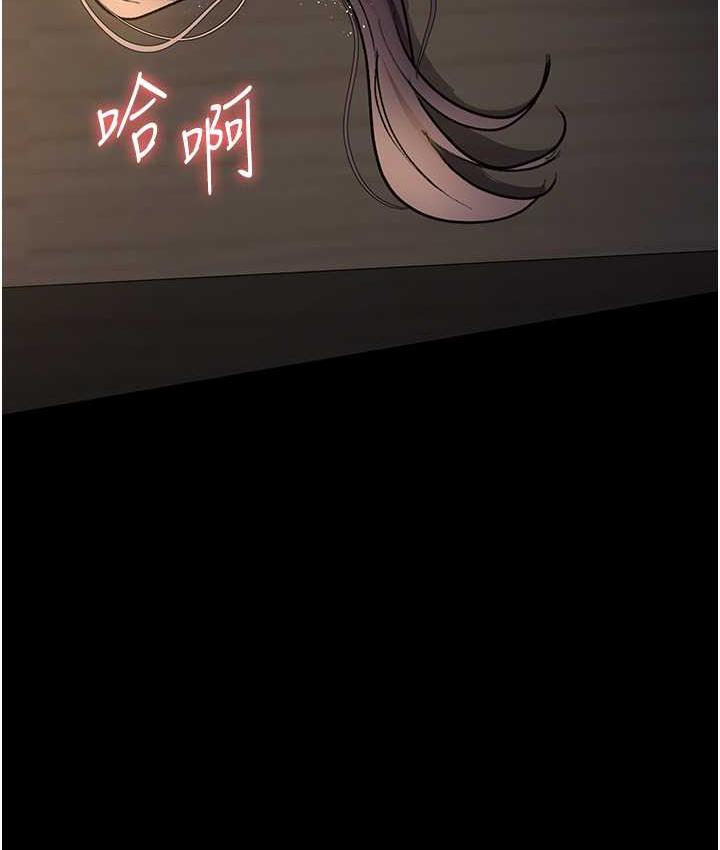 [韩国漫画] 夜间诊疗室 剧情,巨乳大奶#[188P]-123