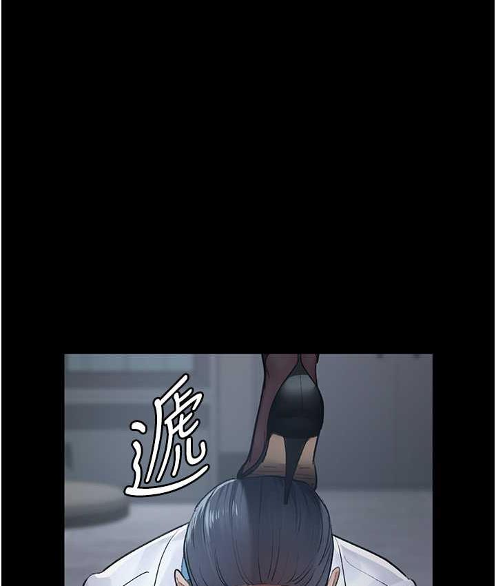 [韩国漫画] 夜间诊疗室 剧情,巨乳大奶#[188P]-145