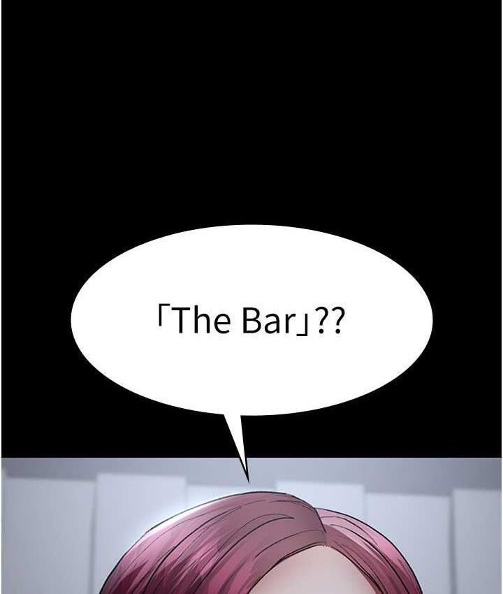 [韩国漫画] 夜间诊疗室 剧情,巨乳大奶#[188P]-148
