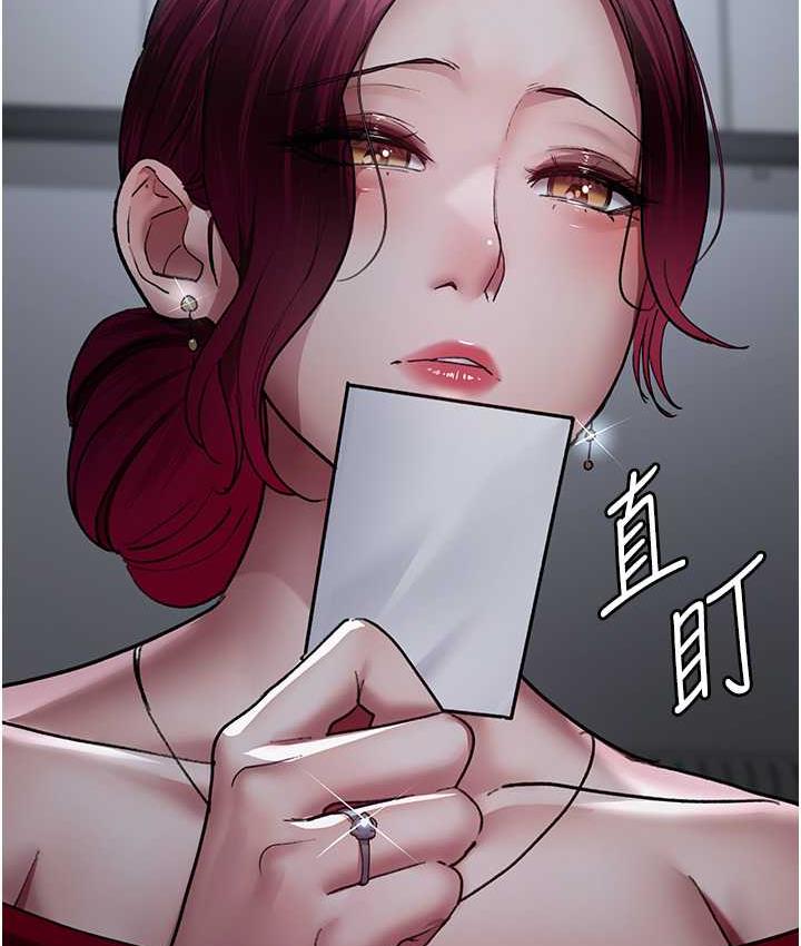 [韩国漫画] 夜间诊疗室 剧情,巨乳大奶#[188P]-149