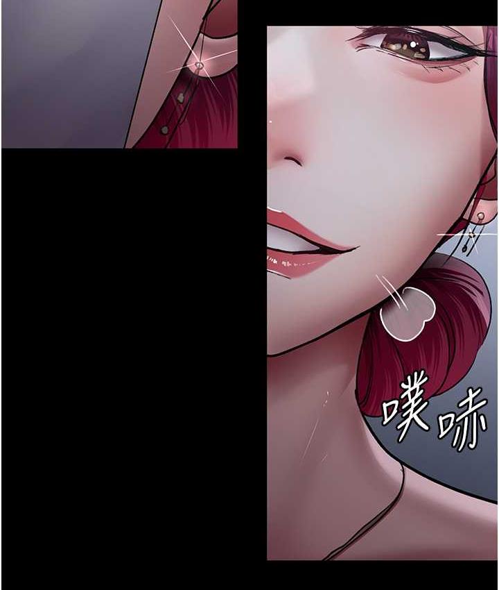 [韩国漫画] 夜间诊疗室 剧情,巨乳大奶#[188P]-158