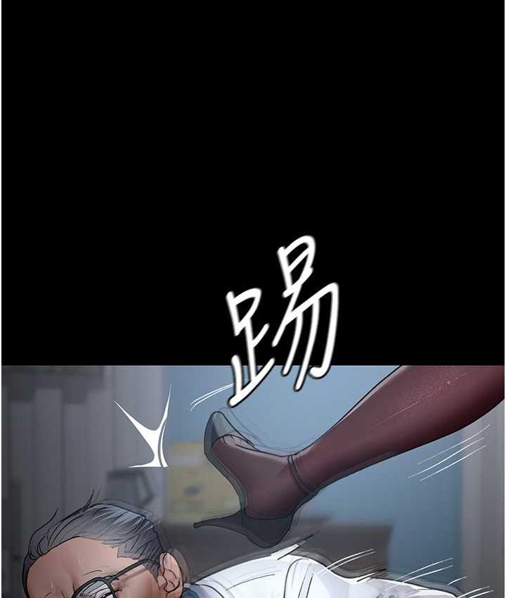 [韩国漫画] 夜间诊疗室 剧情,巨乳大奶#[188P]-159