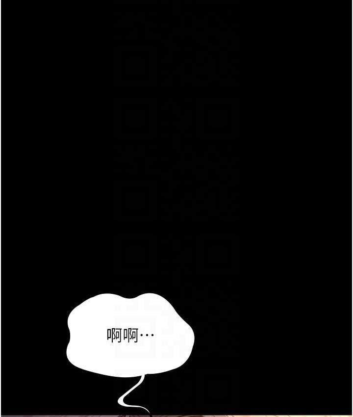 [韩国漫画] 夜间诊疗室 剧情,巨乳大奶#[188P]-16