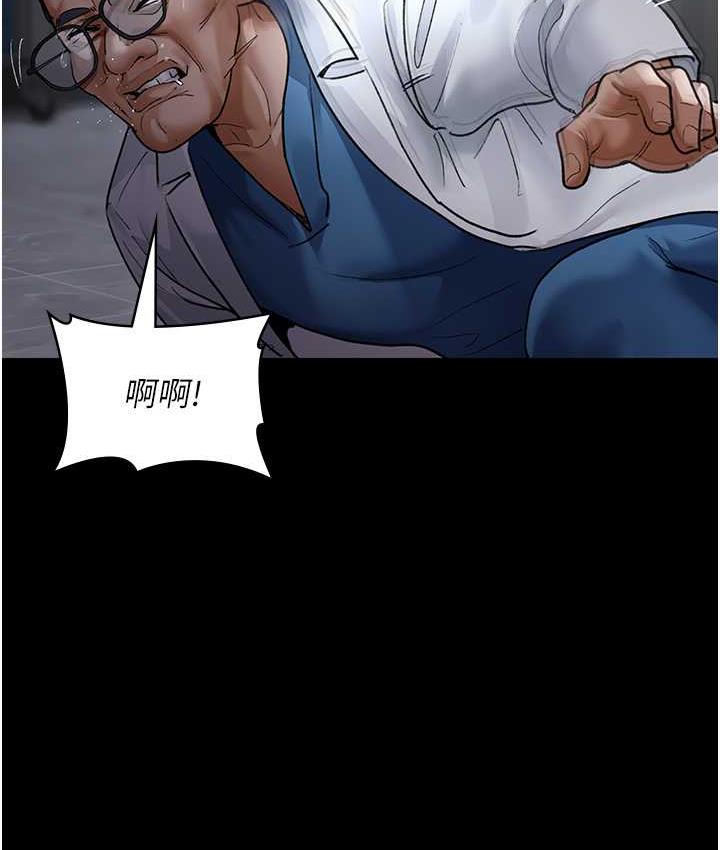 [韩国漫画] 夜间诊疗室 剧情,巨乳大奶#[188P]-160