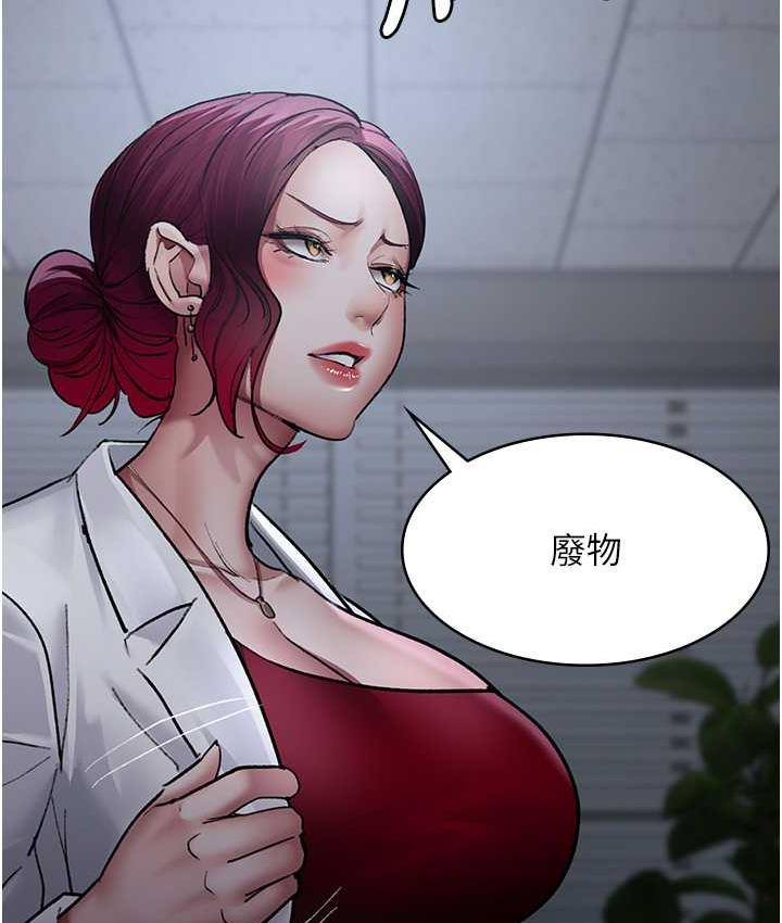 [韩国漫画] 夜间诊疗室 剧情,巨乳大奶#[188P]-167