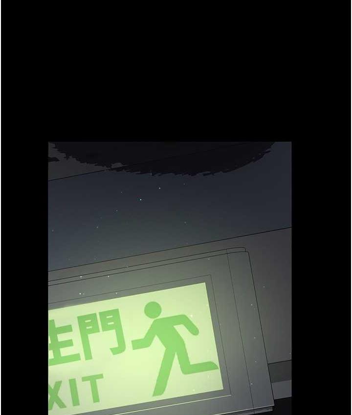 [韩国漫画] 夜间诊疗室 剧情,巨乳大奶#[188P]-175