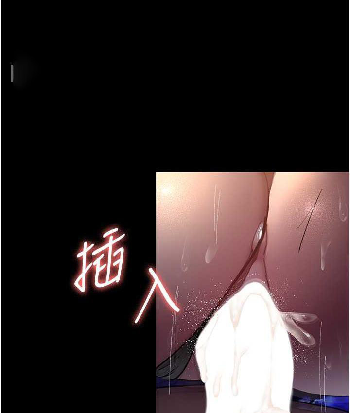 [韩国漫画] 夜间诊疗室 剧情,巨乳大奶#[188P]-20