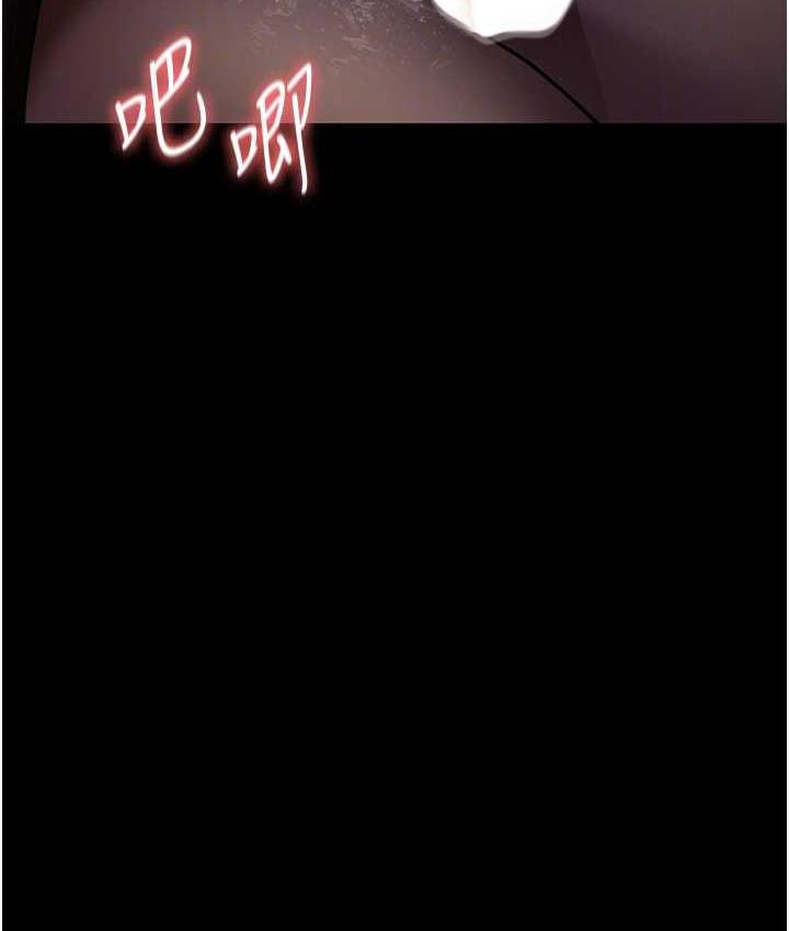 [韩国漫画] 夜间诊疗室 剧情,巨乳大奶#[188P]-31