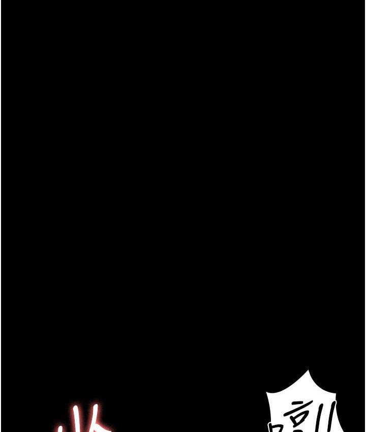 [韩国漫画] 夜间诊疗室 剧情,巨乳大奶#[188P]-38