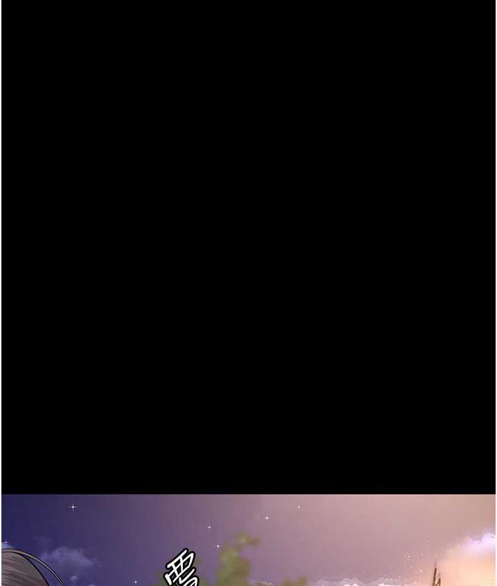 [韩国漫画] 夜间诊疗室 剧情,巨乳大奶#[188P]-62