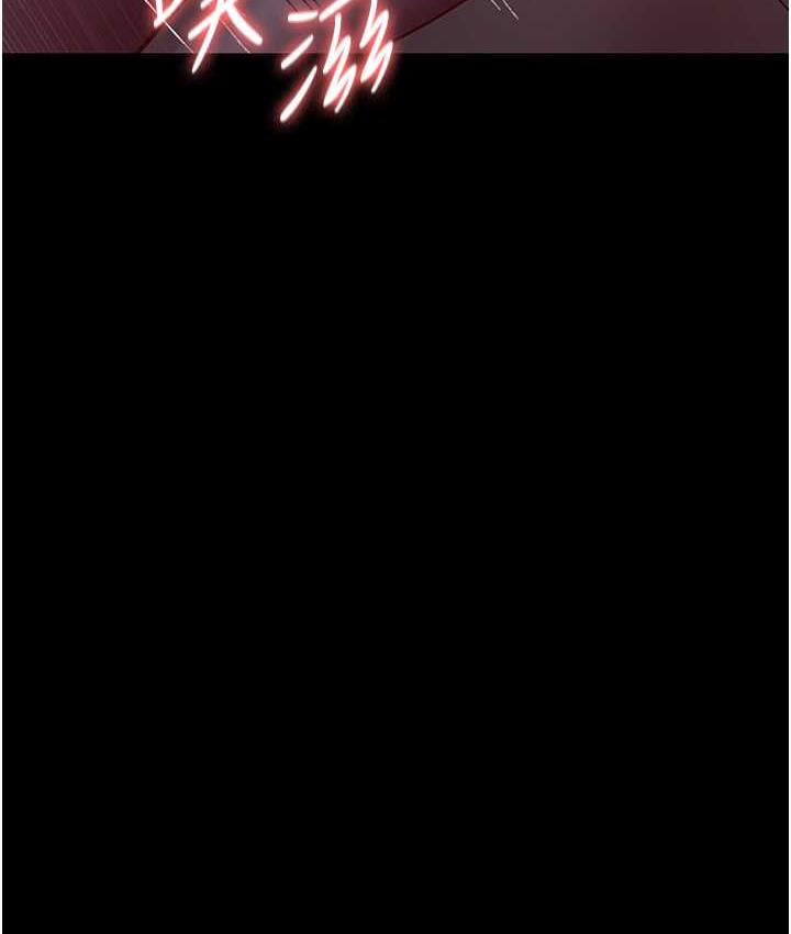 [韩国漫画] 夜间诊疗室 剧情,巨乳大奶#[188P]-71