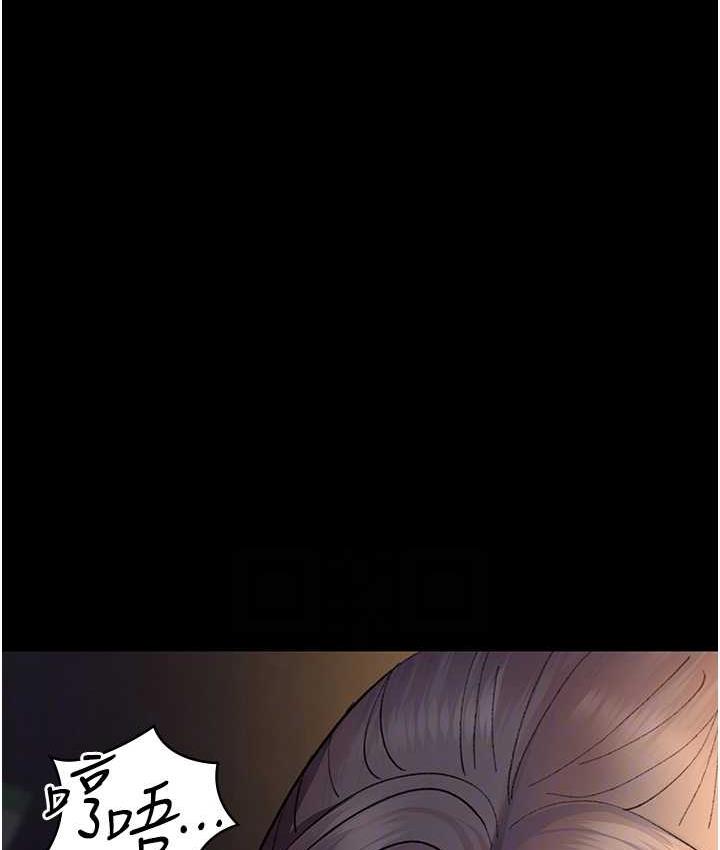 [韩国漫画] 夜间诊疗室 剧情,巨乳大奶#[188P]-79