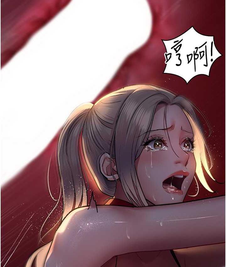 [韩国漫画] 夜间诊疗室 剧情,巨乳大奶#[188P]-96