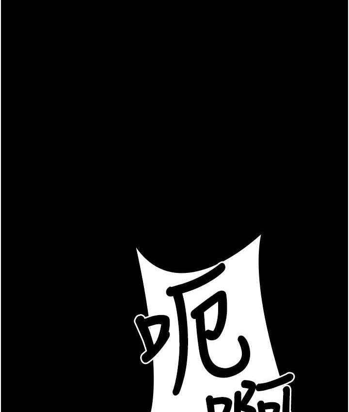 [韩国漫画] 夜间诊疗室 剧情,巨乳大奶#[162P]-1