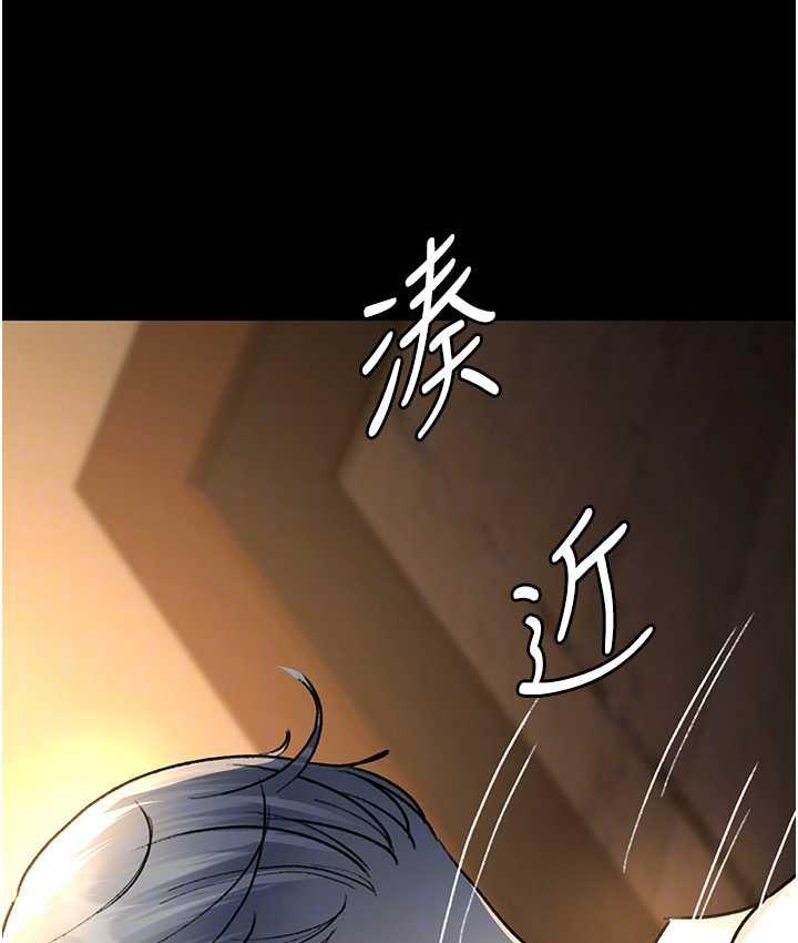 [韩国漫画] 夜间诊疗室 剧情,巨乳大奶#[162P]-101