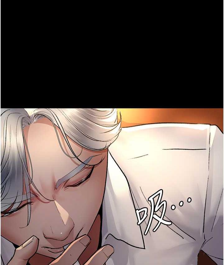 [韩国漫画] 夜间诊疗室 剧情,巨乳大奶#[162P]-106