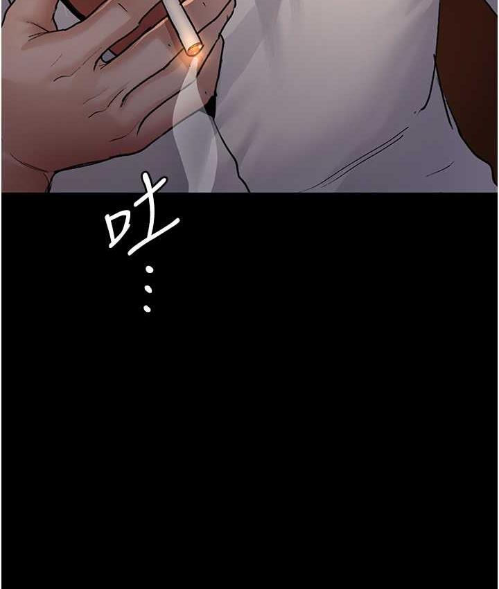 [韩国漫画] 夜间诊疗室 剧情,巨乳大奶#[162P]-107