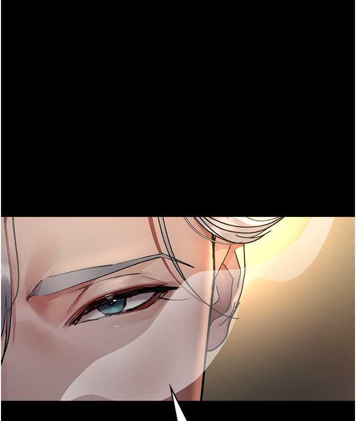 [韩国漫画] 夜间诊疗室 剧情,巨乳大奶#[162P]-108