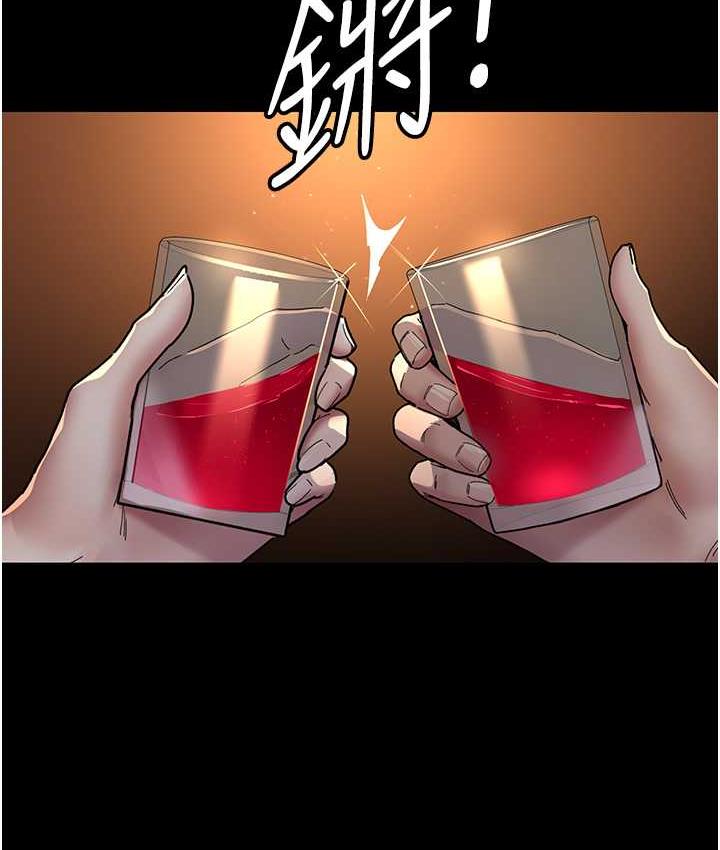 [韩国漫画] 夜间诊疗室 剧情,巨乳大奶#[162P]-125