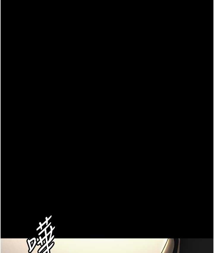 [韩国漫画] 夜间诊疗室 剧情,巨乳大奶#[162P]-126