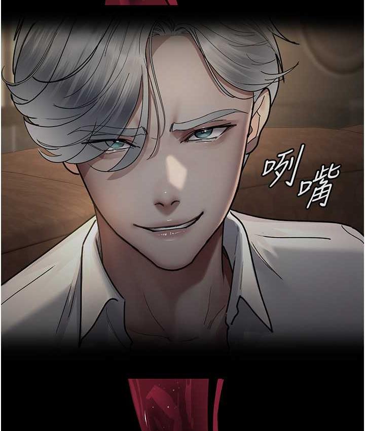 [韩国漫画] 夜间诊疗室 剧情,巨乳大奶#[162P]-133