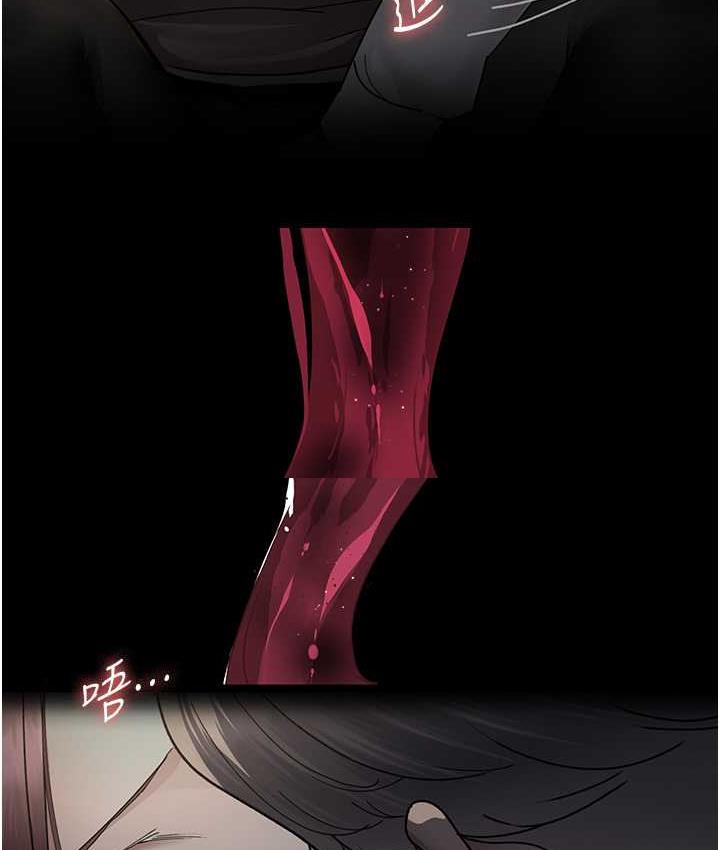 [韩国漫画] 夜间诊疗室 剧情,巨乳大奶#[162P]-138