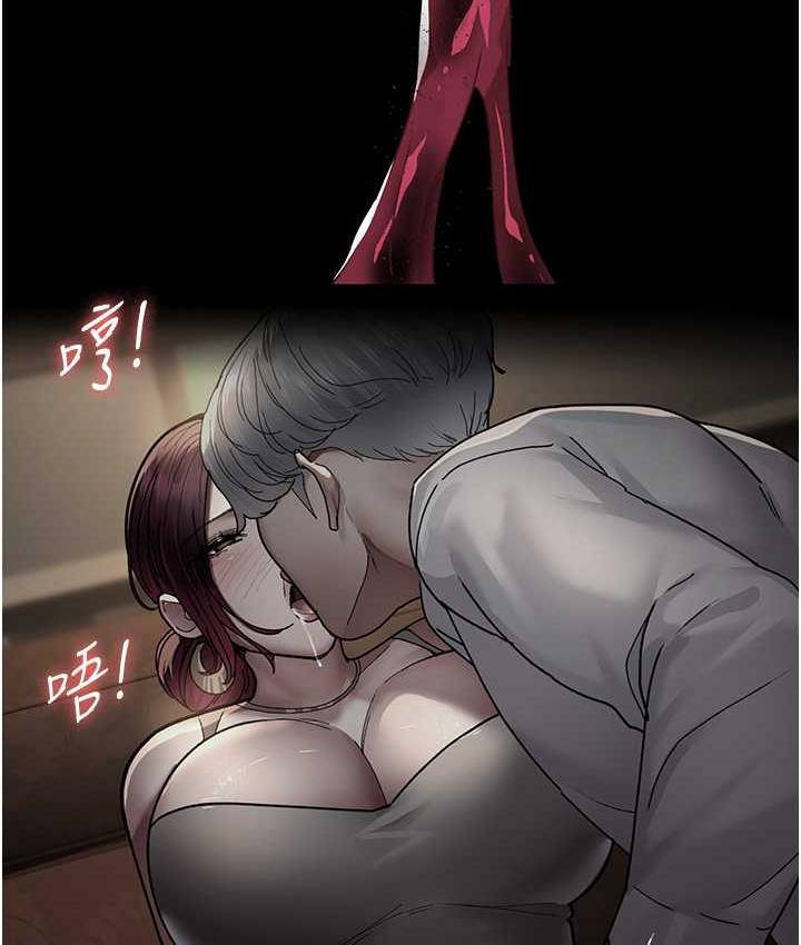 [韩国漫画] 夜间诊疗室 剧情,巨乳大奶#[162P]-140