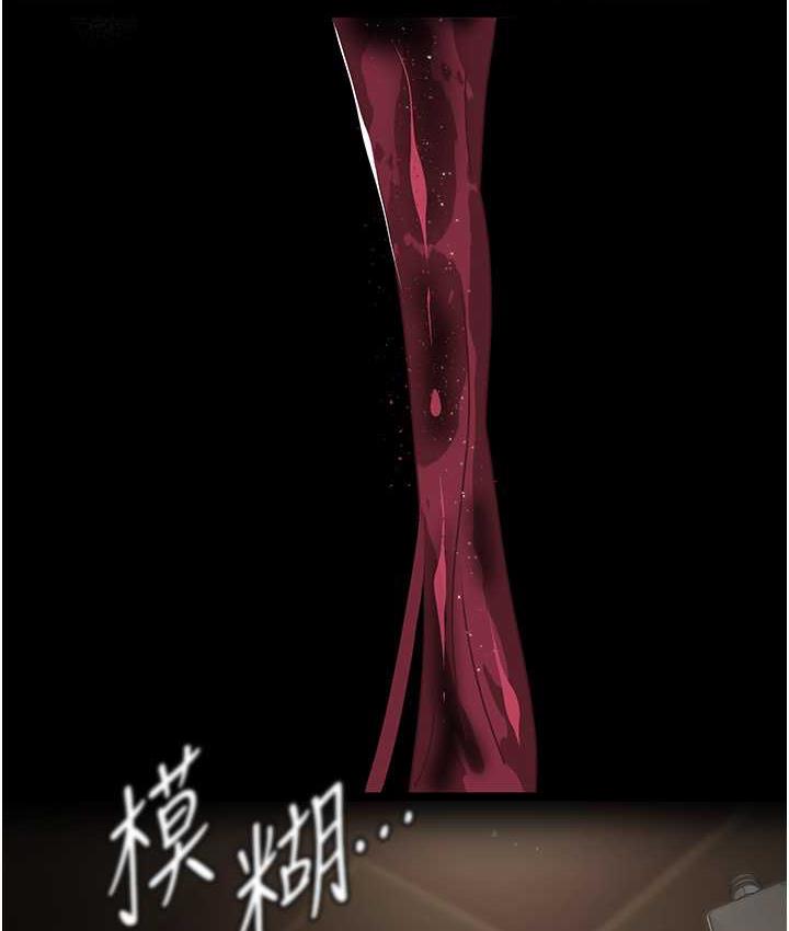[韩国漫画] 夜间诊疗室 剧情,巨乳大奶#[162P]-143