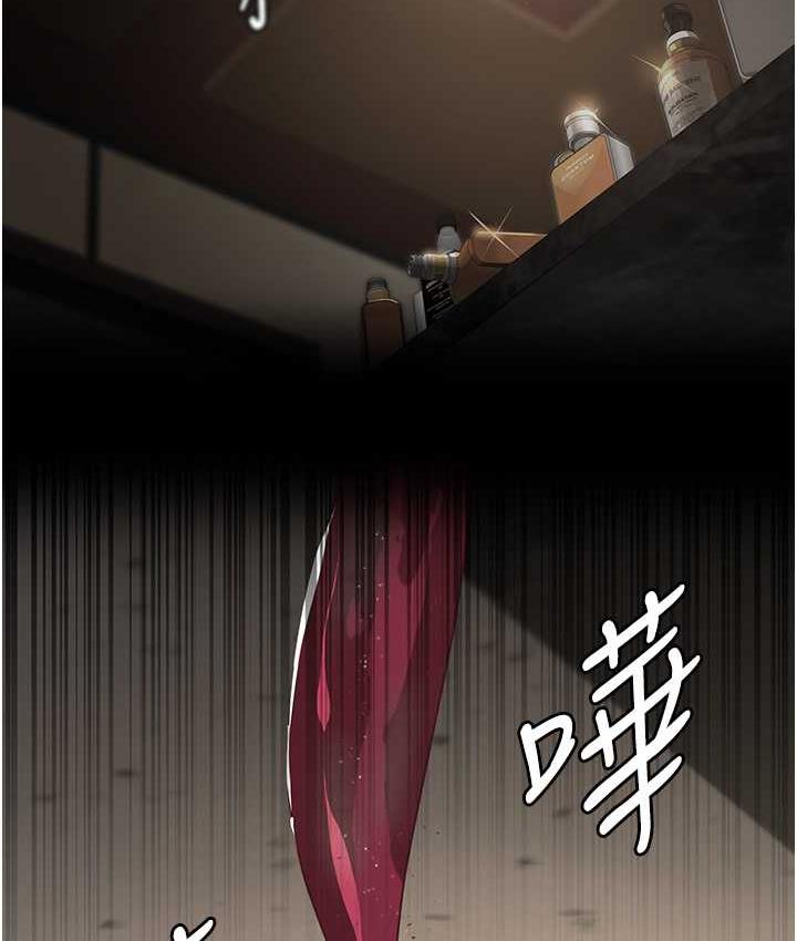[韩国漫画] 夜间诊疗室 剧情,巨乳大奶#[162P]-144