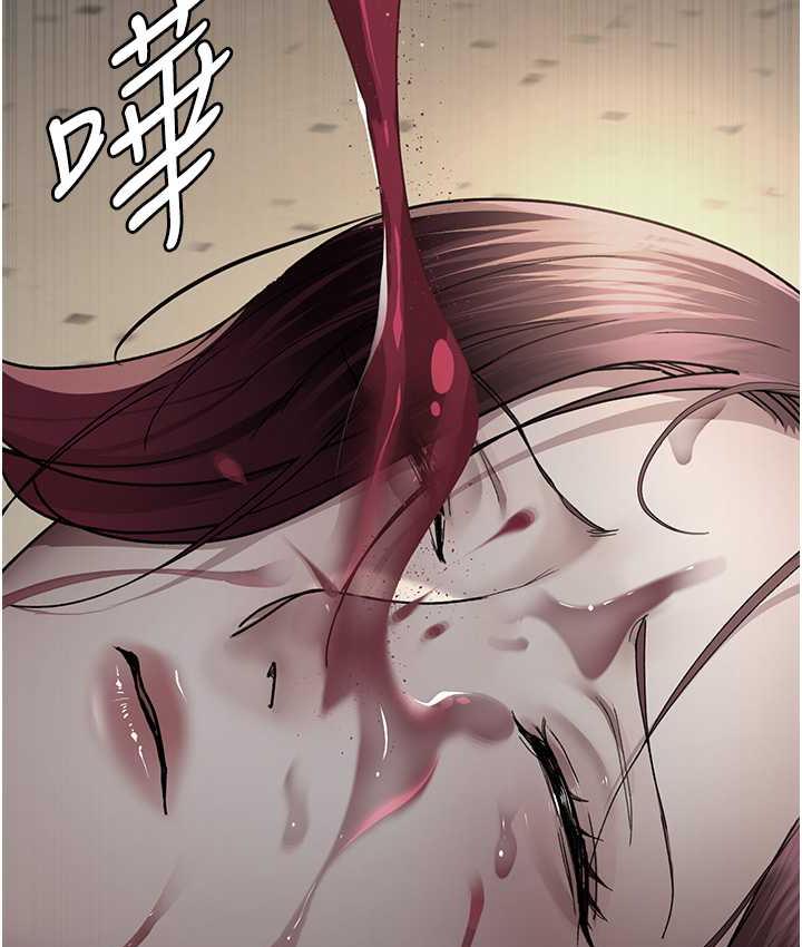 [韩国漫画] 夜间诊疗室 剧情,巨乳大奶#[162P]-145