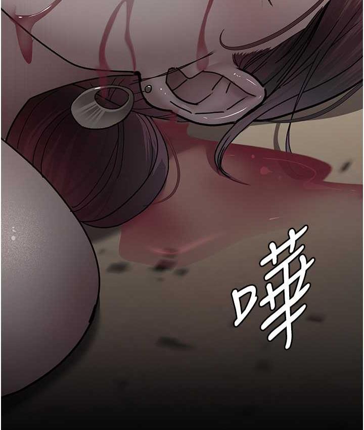 [韩国漫画] 夜间诊疗室 剧情,巨乳大奶#[162P]-146