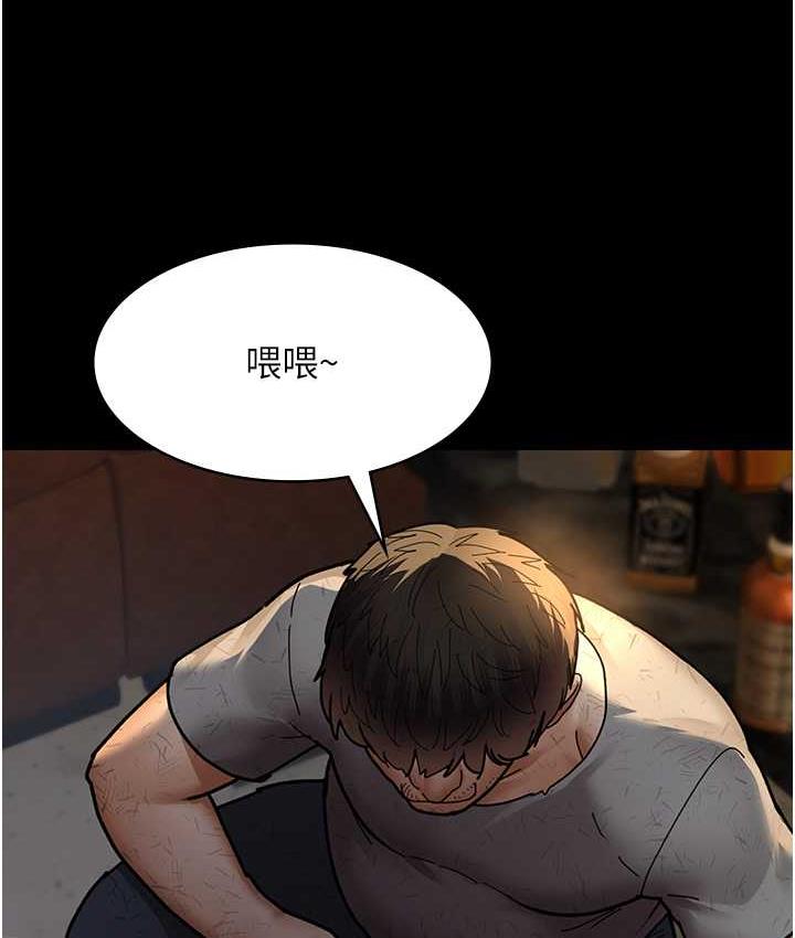 [韩国漫画] 夜间诊疗室 剧情,巨乳大奶#[162P]-148