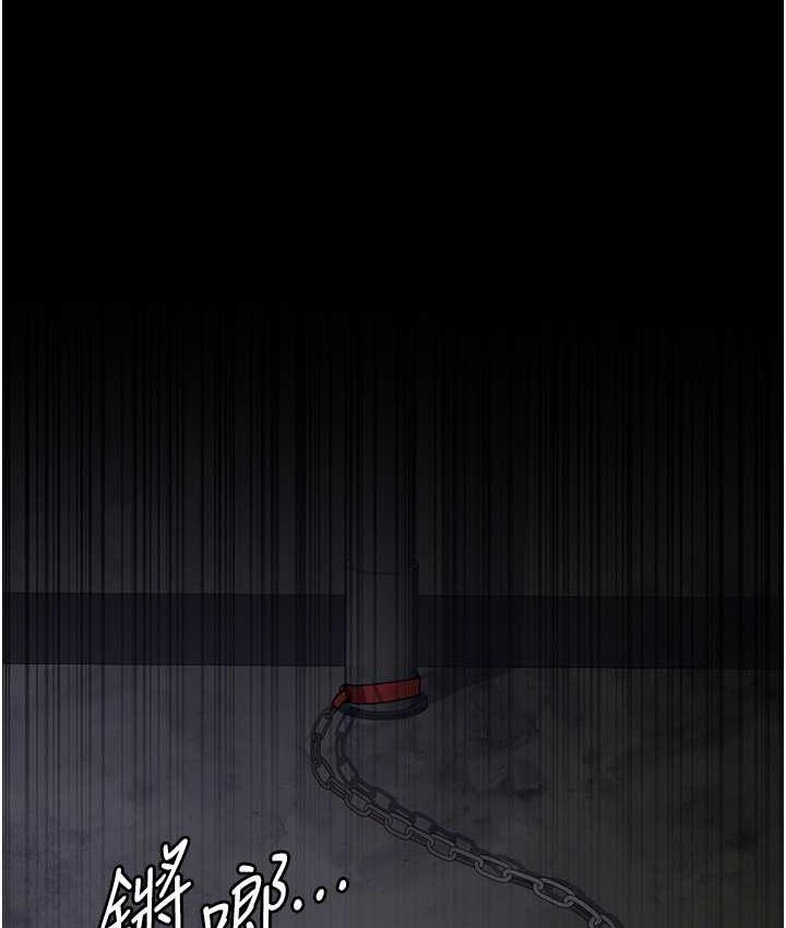 [韩国漫画] 夜间诊疗室 剧情,巨乳大奶#[162P]-158