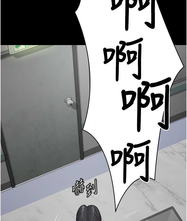 [韩国漫画] 夜间诊疗室 剧情,巨乳大奶#[162P]-2