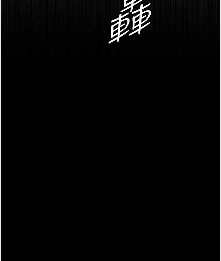 [韩国漫画] 夜间诊疗室 剧情,巨乳大奶#[162P]-26