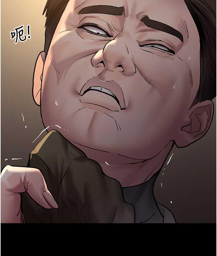 [韩国漫画] 夜间诊疗室 剧情,巨乳大奶#[162P]-49