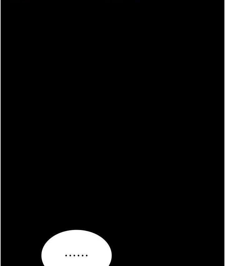 [韩国漫画] 夜间诊疗室 剧情,巨乳大奶#[162P]-57