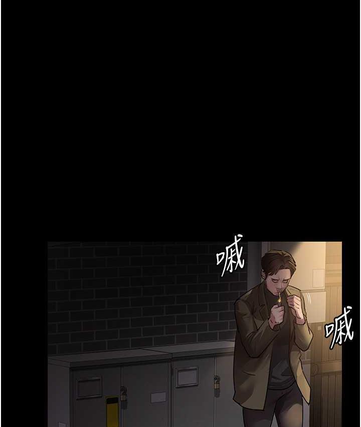 [韩国漫画] 夜间诊疗室 剧情,巨乳大奶#[162P]-70