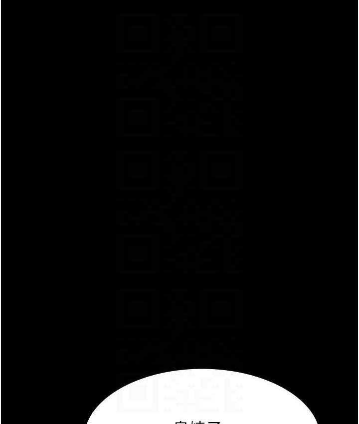 [韩国漫画] 夜间诊疗室 剧情,巨乳大奶#[162P]-72