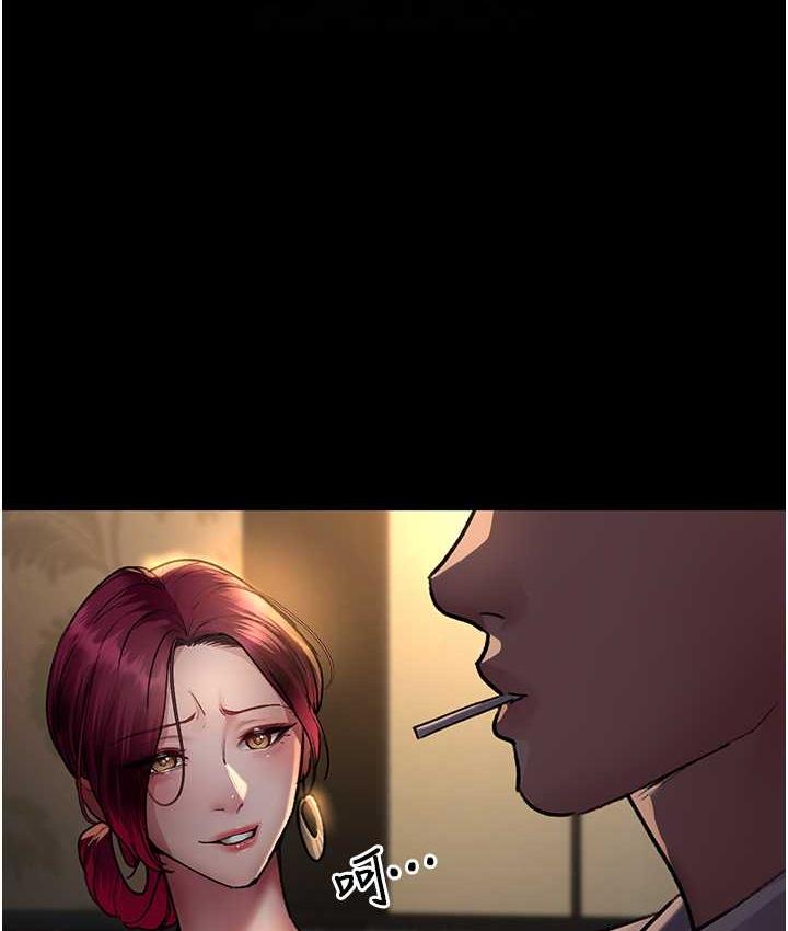 [韩国漫画] 夜间诊疗室 剧情,巨乳大奶#[162P]-91