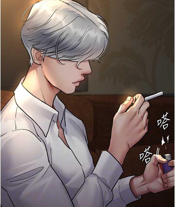 [韩国漫画] 夜间诊疗室 剧情,巨乳大奶#[162P]-94