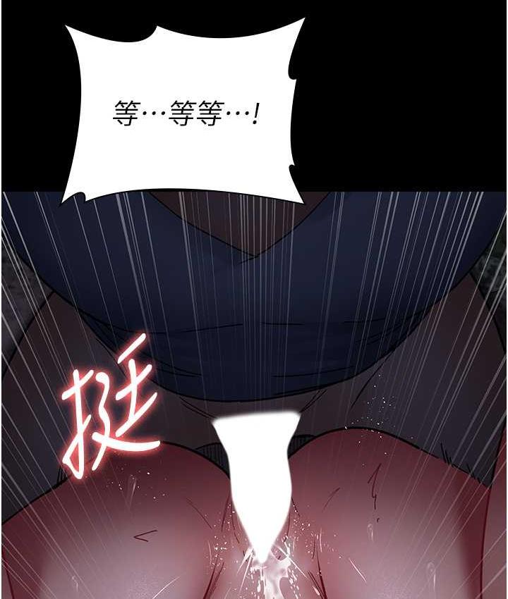 [韩国漫画] 夜间诊疗室 剧情,巨乳大奶#[171P]-131