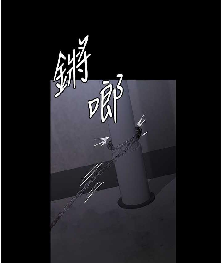 [韩国漫画] 夜间诊疗室 剧情,巨乳大奶#[171P]-25