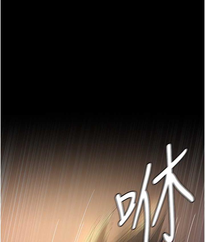 [韩国漫画] 夜间诊疗室 剧情,巨乳大奶#[173P]-110