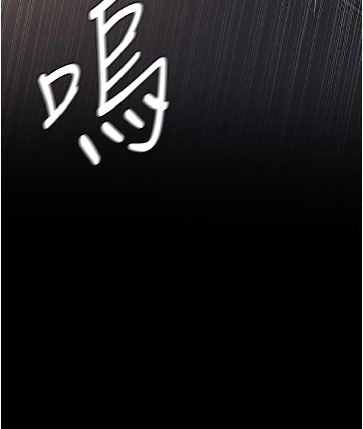 [韩国漫画] 夜间诊疗室 剧情,巨乳大奶#[173P]-112