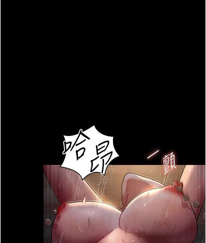 [韩国漫画] 夜间诊疗室 剧情,巨乳大奶#[173P]-119