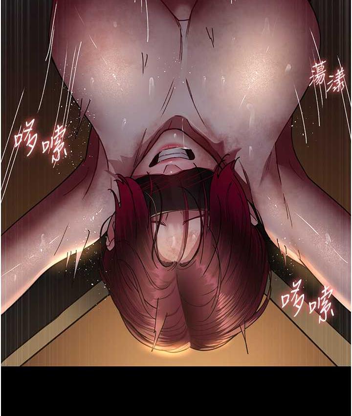 [韩国漫画] 夜间诊疗室 剧情,巨乳大奶#[173P]-122