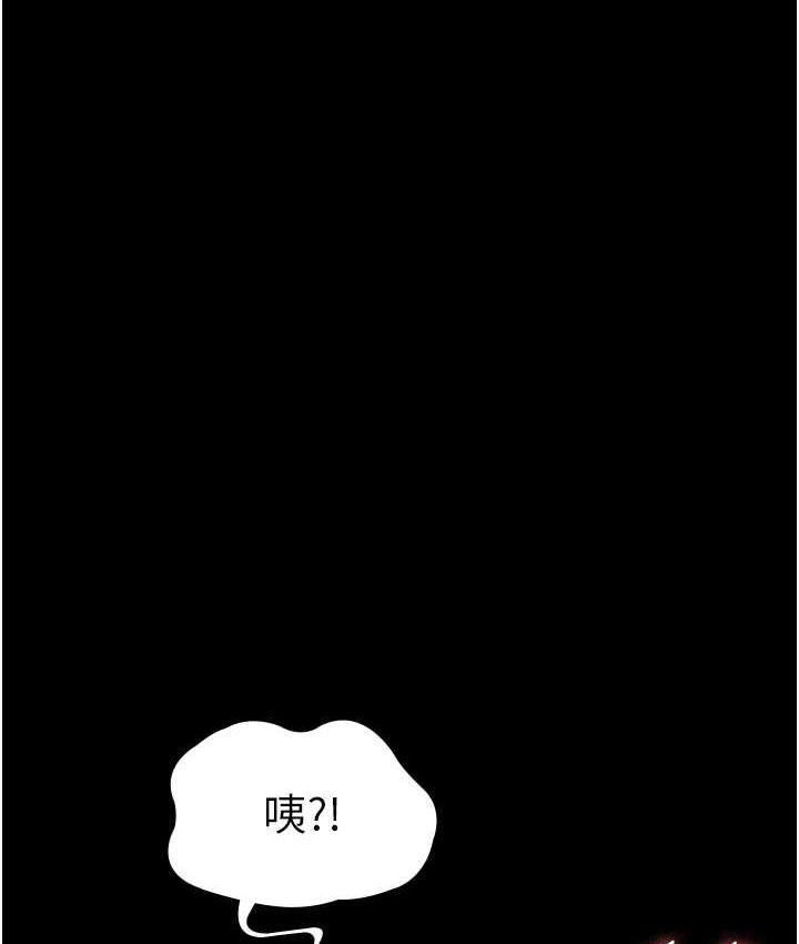 [韩国漫画] 夜间诊疗室 剧情,巨乳大奶#[173P]-125