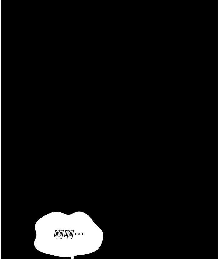 [韩国漫画] 夜间诊疗室 剧情,巨乳大奶#[173P]-137