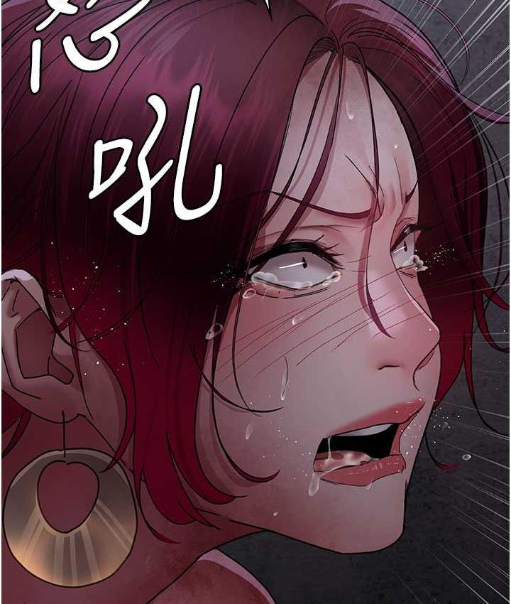 [韩国漫画] 夜间诊疗室 剧情,巨乳大奶#[173P]-14